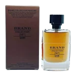 Cucci Absolut - Perfume Feminino 25ml