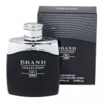Legend - Masculino 25ml
